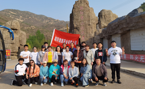 朝陽健康藥業(yè)有限公司網(wǎng)站即將上線，歡迎各界朋友關(guān)注！